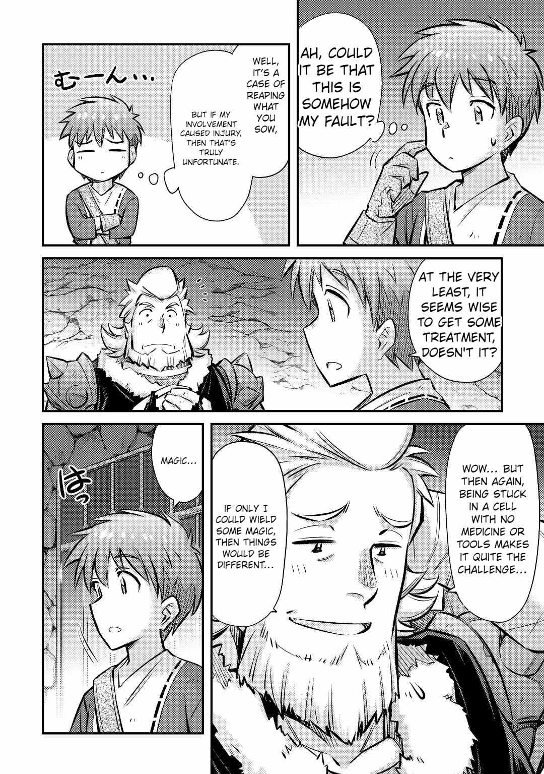 Summoned by Being Involved?! And I Was “God”?? Chapter 29 - Page 22