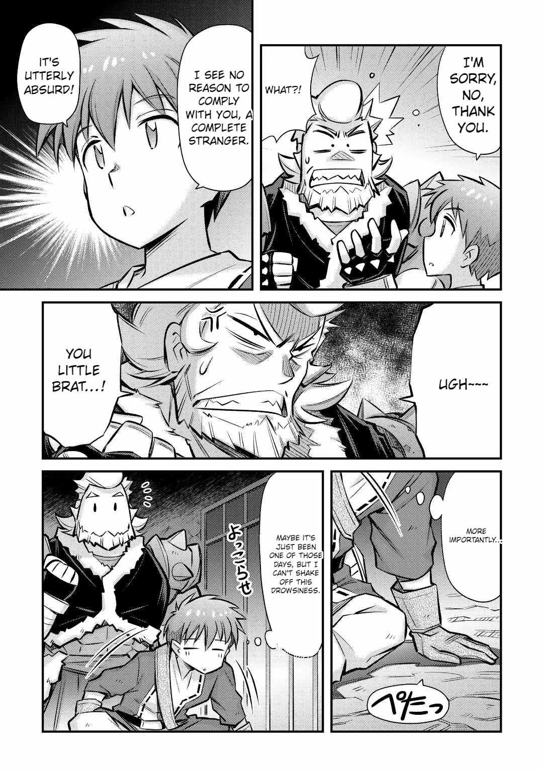 Summoned by Being Involved?! And I Was “God”?? Chapter 29 - Page 7