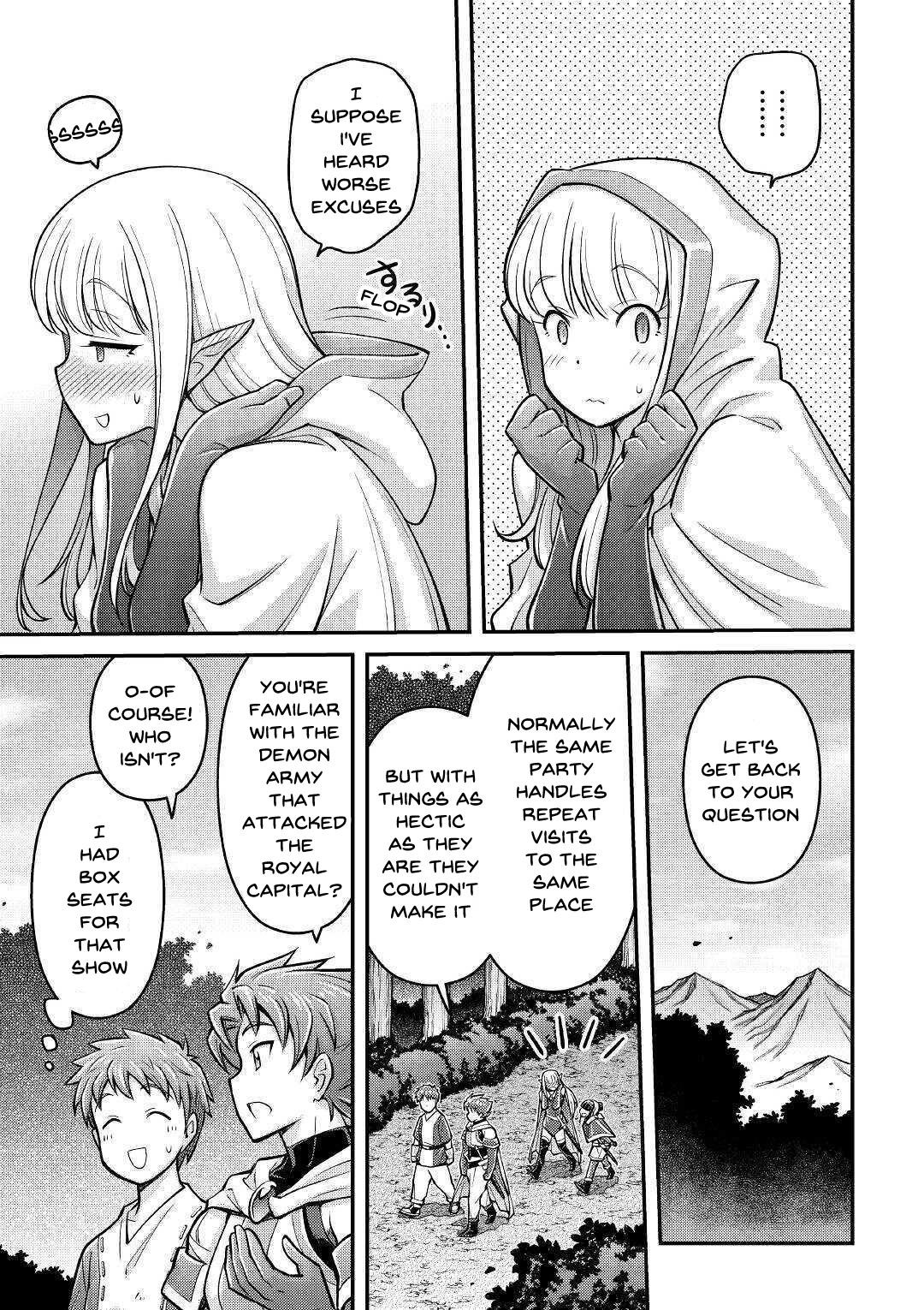 Summoned by Being Involved?! And I Was “God”?? Chapter 3 - Page 11