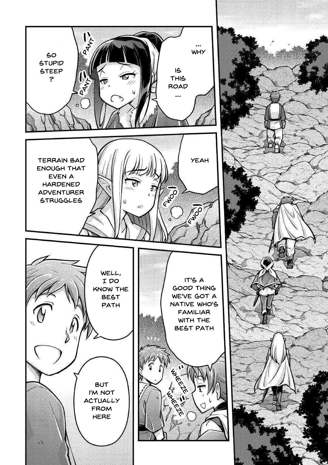 Summoned by Being Involved?! And I Was “God”?? Chapter 3 - Page 14