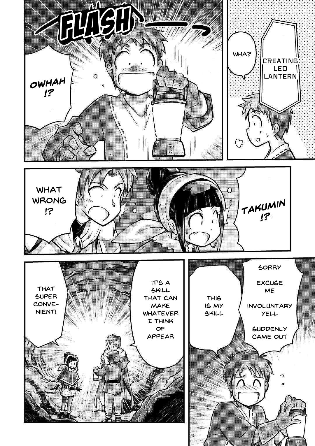 Summoned by Being Involved?! And I Was “God”?? Chapter 3 - Page 22