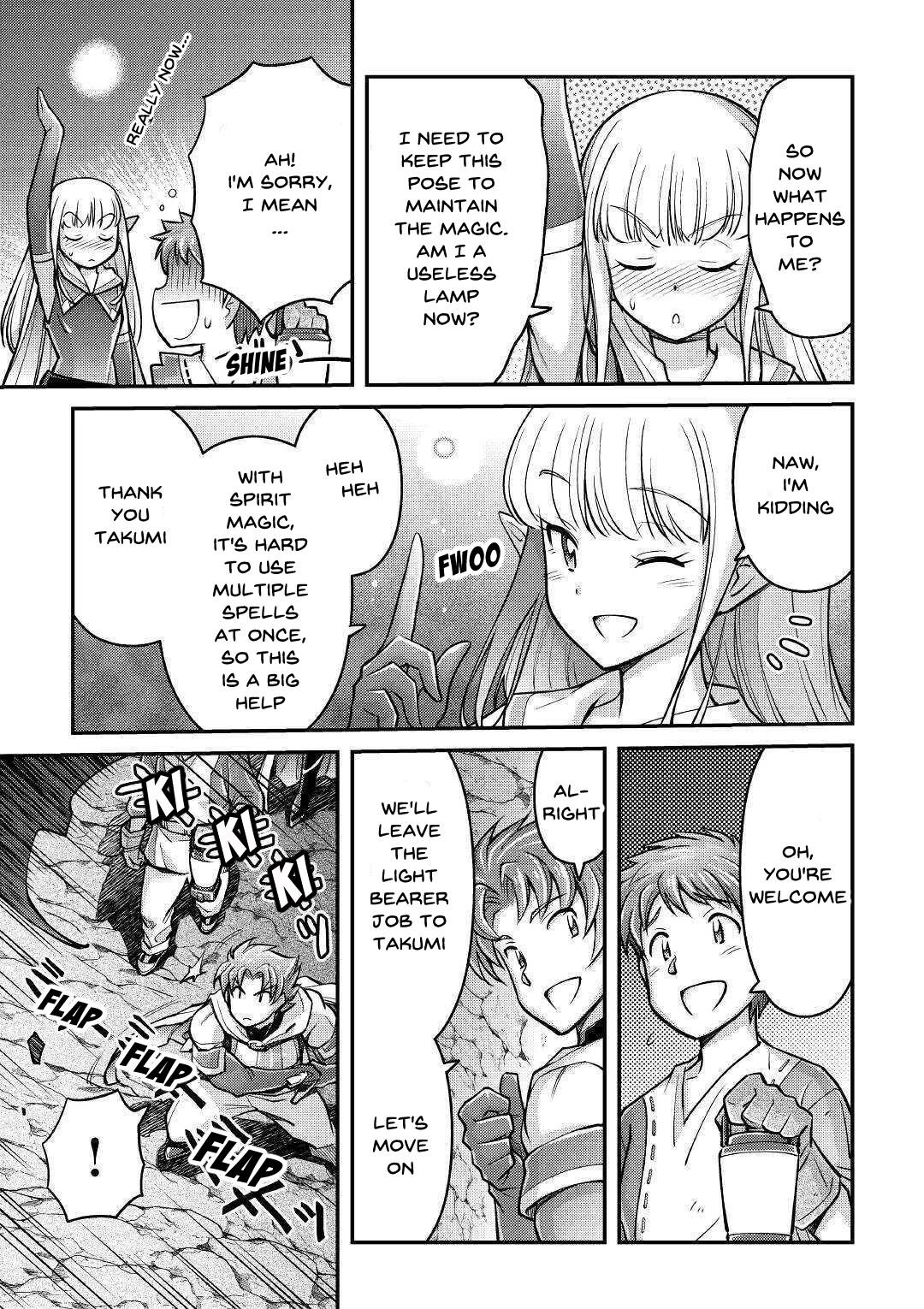 Summoned by Being Involved?! And I Was “God”?? Chapter 3 - Page 23