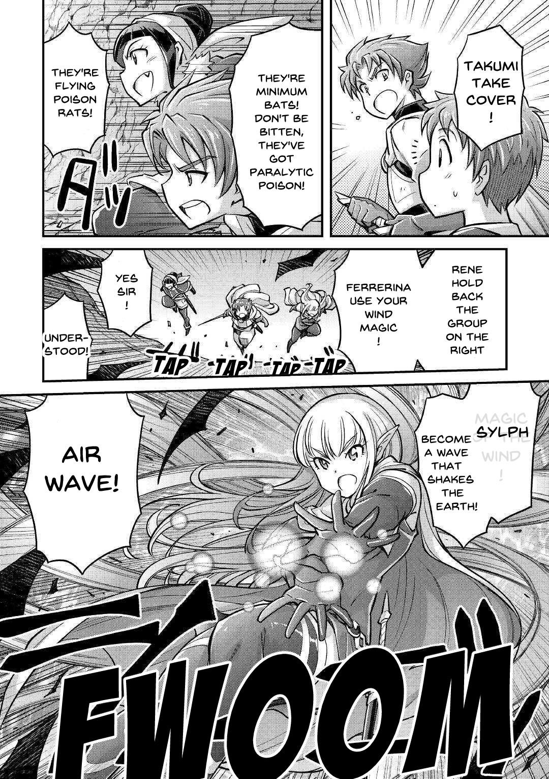 Summoned by Being Involved?! And I Was “God”?? Chapter 3 - Page 24