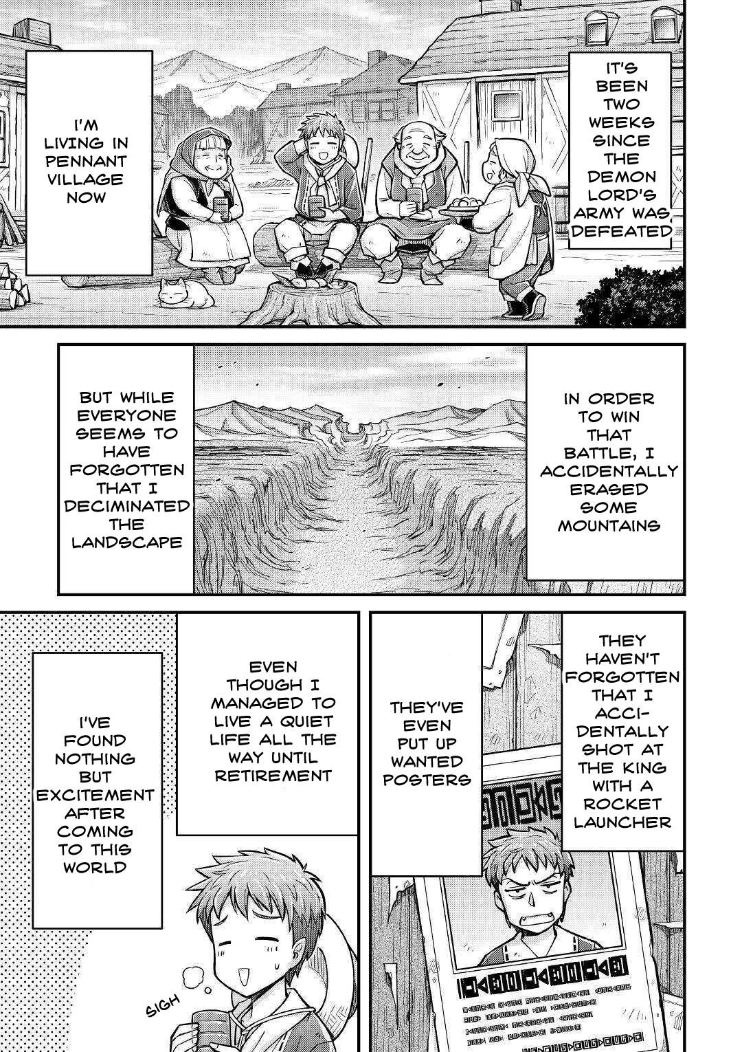 Summoned by Being Involved?! And I Was “God”?? Chapter 3 - Page 3