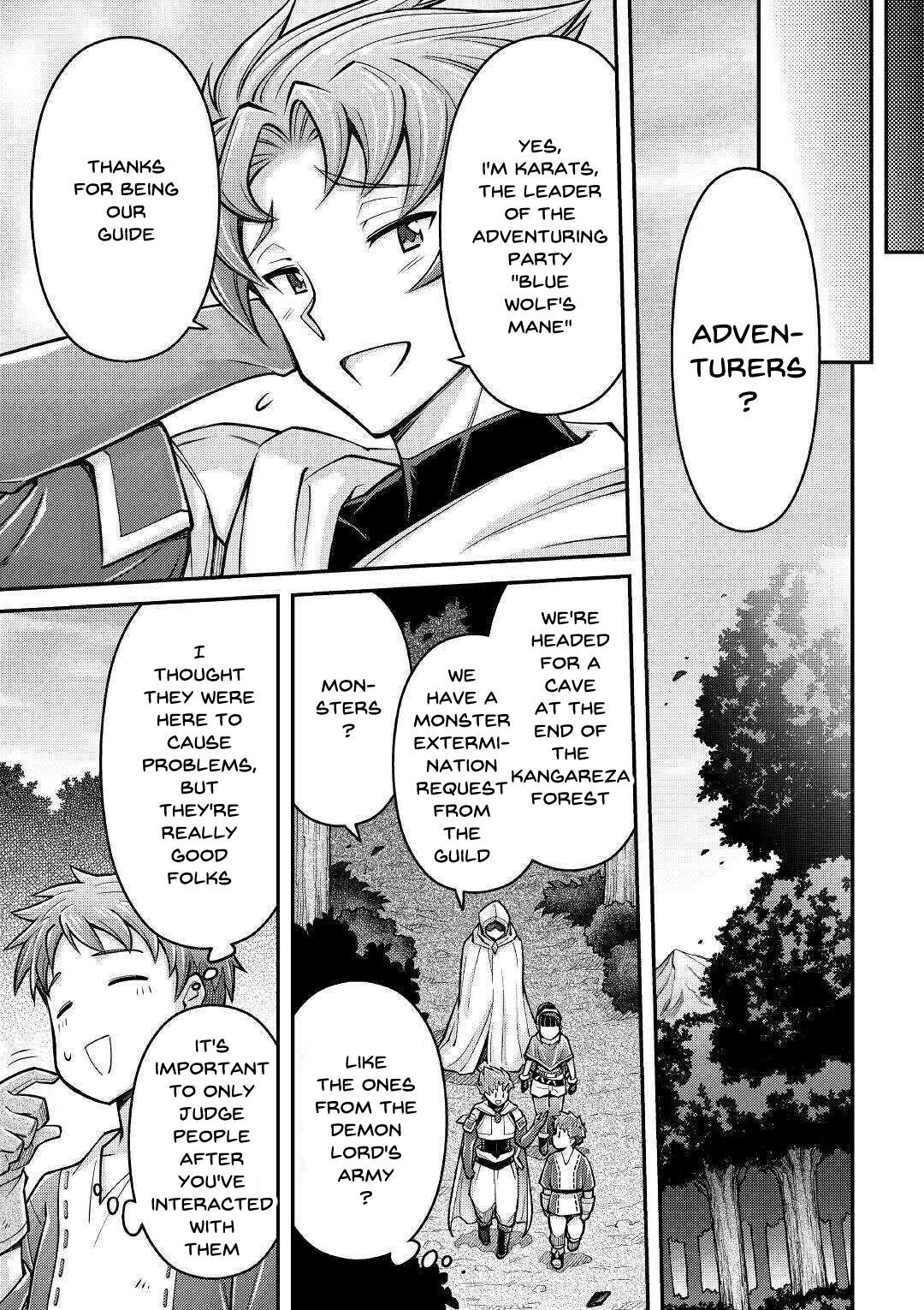 Summoned by Being Involved?! And I Was “God”?? Chapter 3 - Page 7