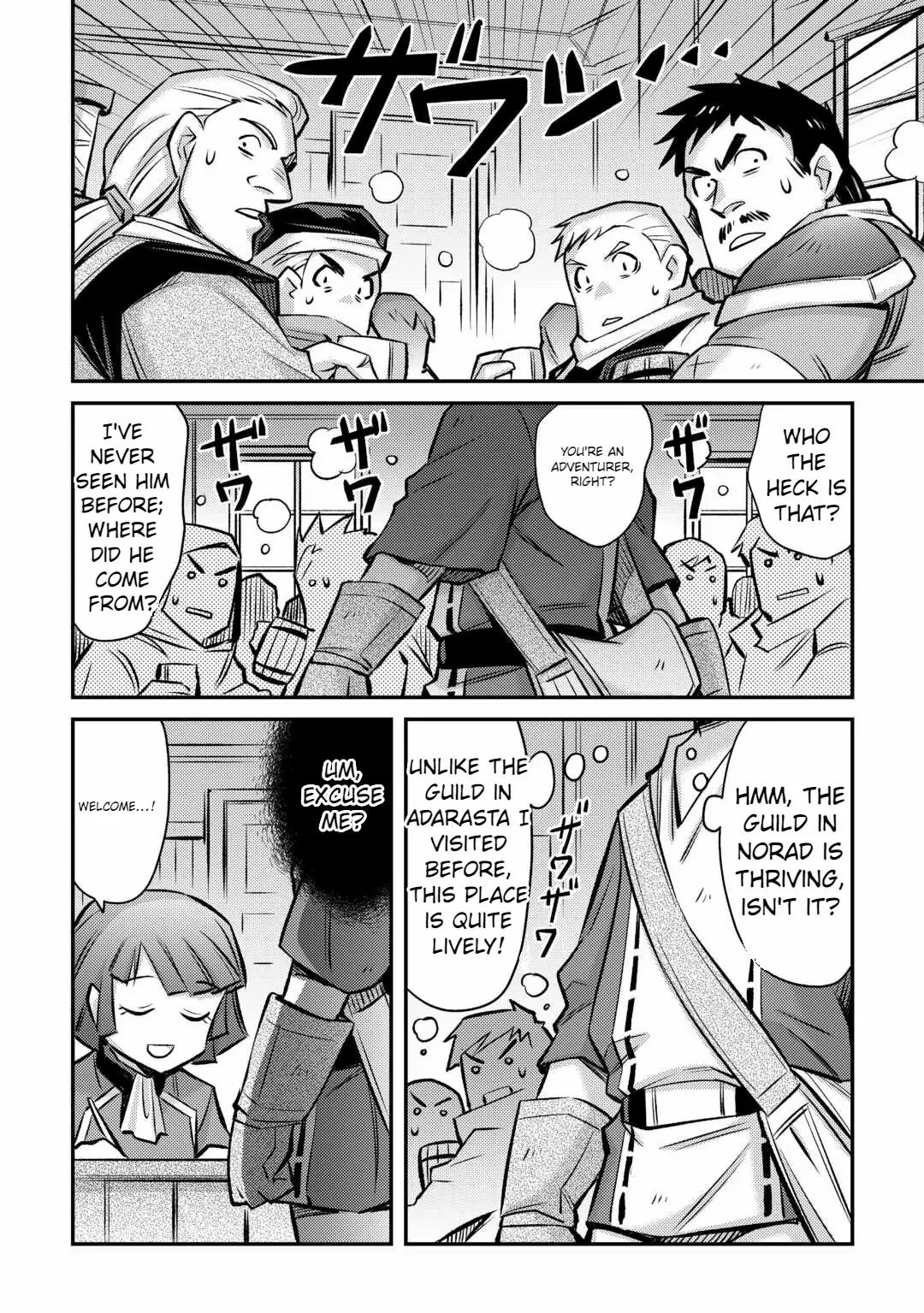 Summoned by Being Involved?! And I Was “God”?? Chapter 30 - Page 12