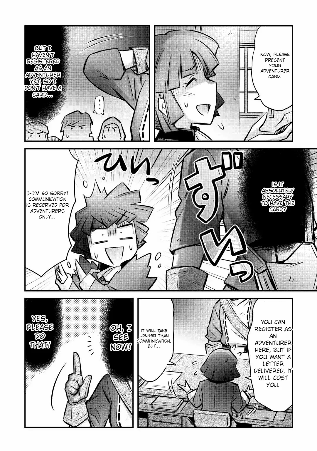 Summoned by Being Involved?! And I Was “God”?? Chapter 30 - Page 14