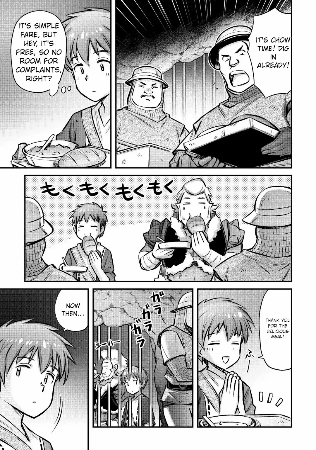 Summoned by Being Involved?! And I Was “God”?? Chapter 30 - Page 5