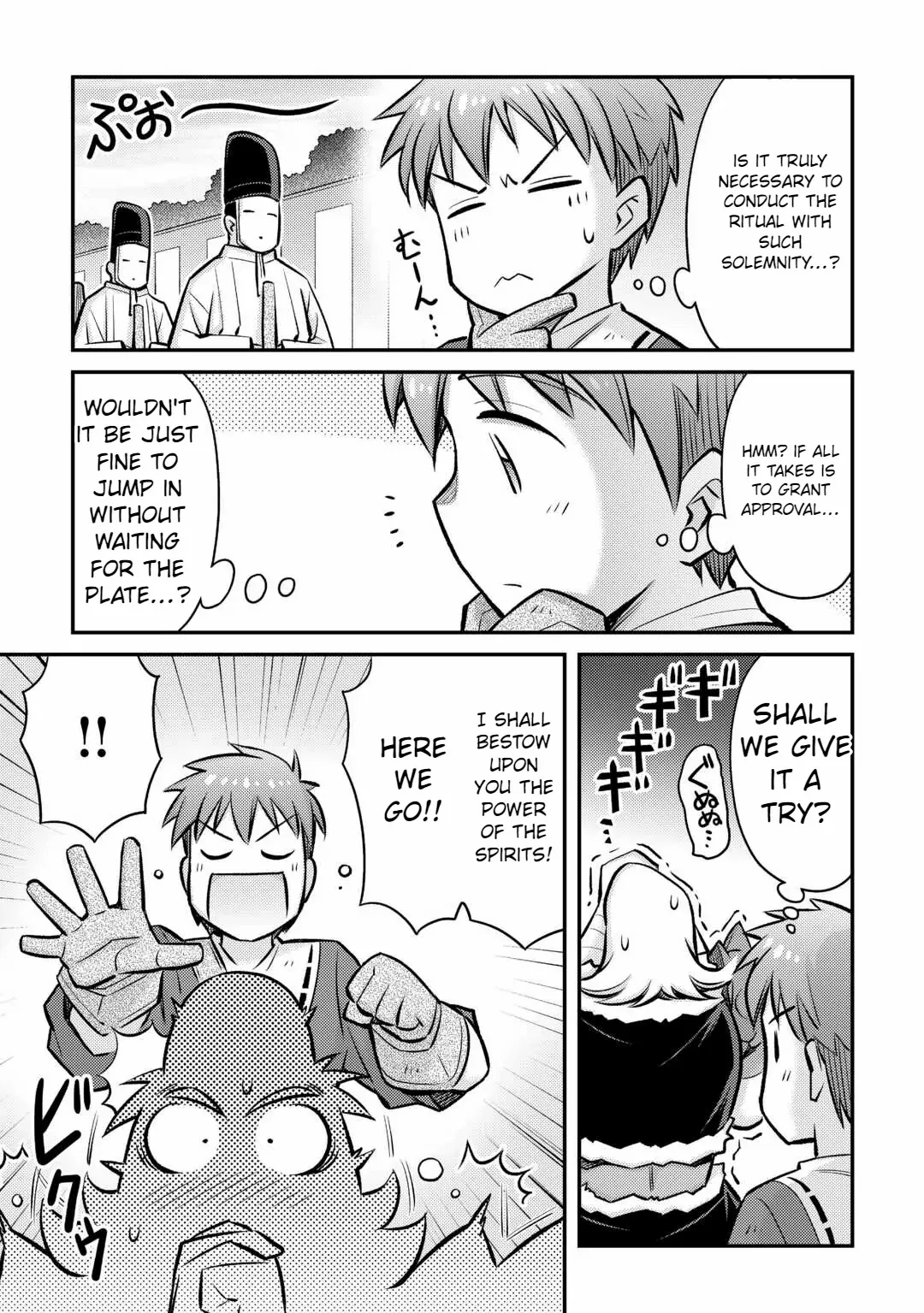 Summoned by Being Involved?! And I Was “God”?? Chapter 31 - Page 11