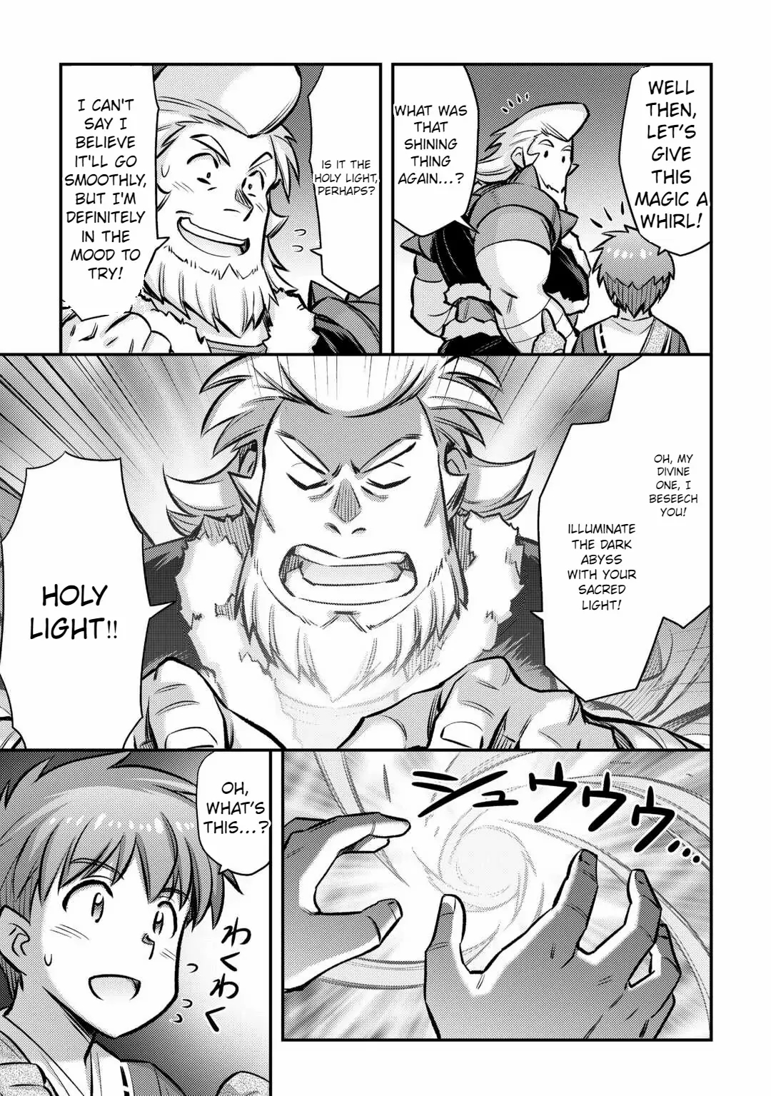 Summoned by Being Involved?! And I Was “God”?? Chapter 31 - Page 13