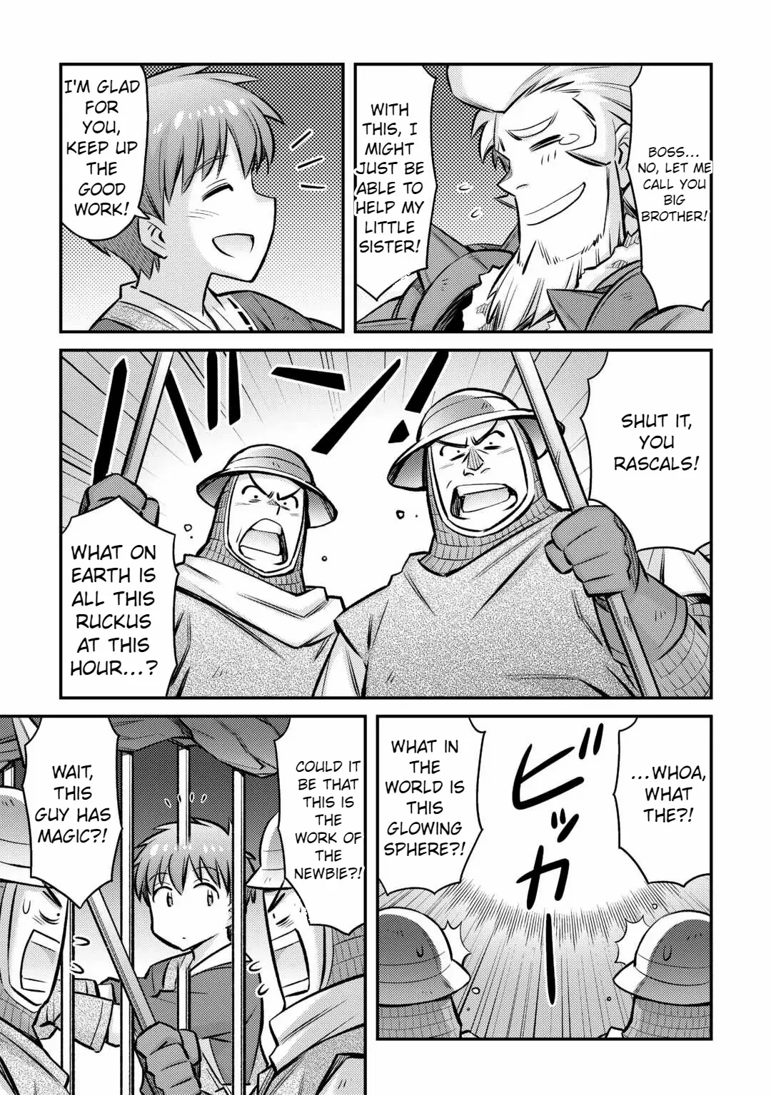 Summoned by Being Involved?! And I Was “God”?? Chapter 31 - Page 15