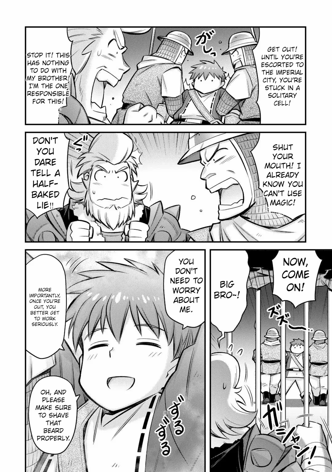 Summoned by Being Involved?! And I Was “God”?? Chapter 31 - Page 16