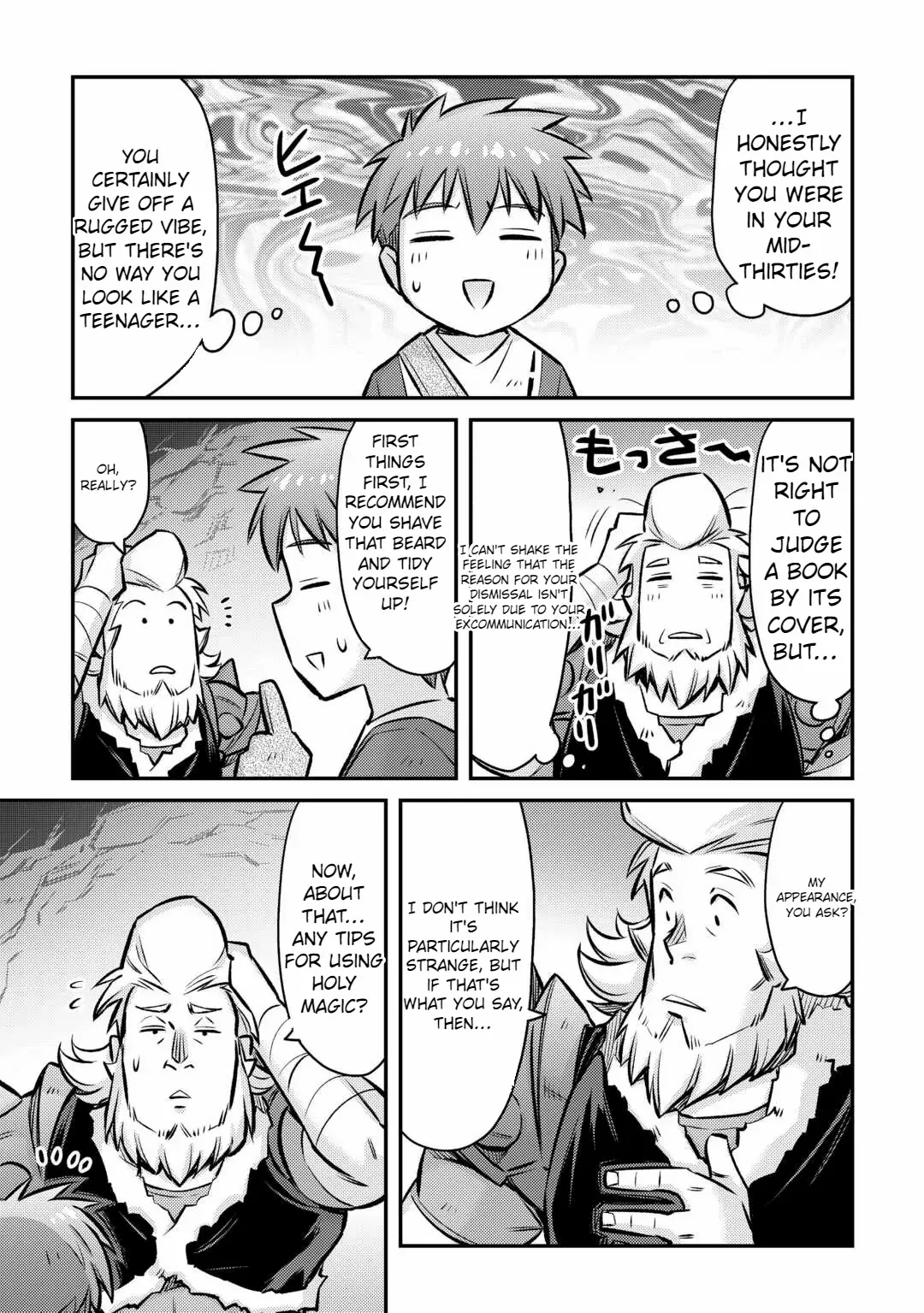 Summoned by Being Involved?! And I Was “God”?? Chapter 31 - Page 7