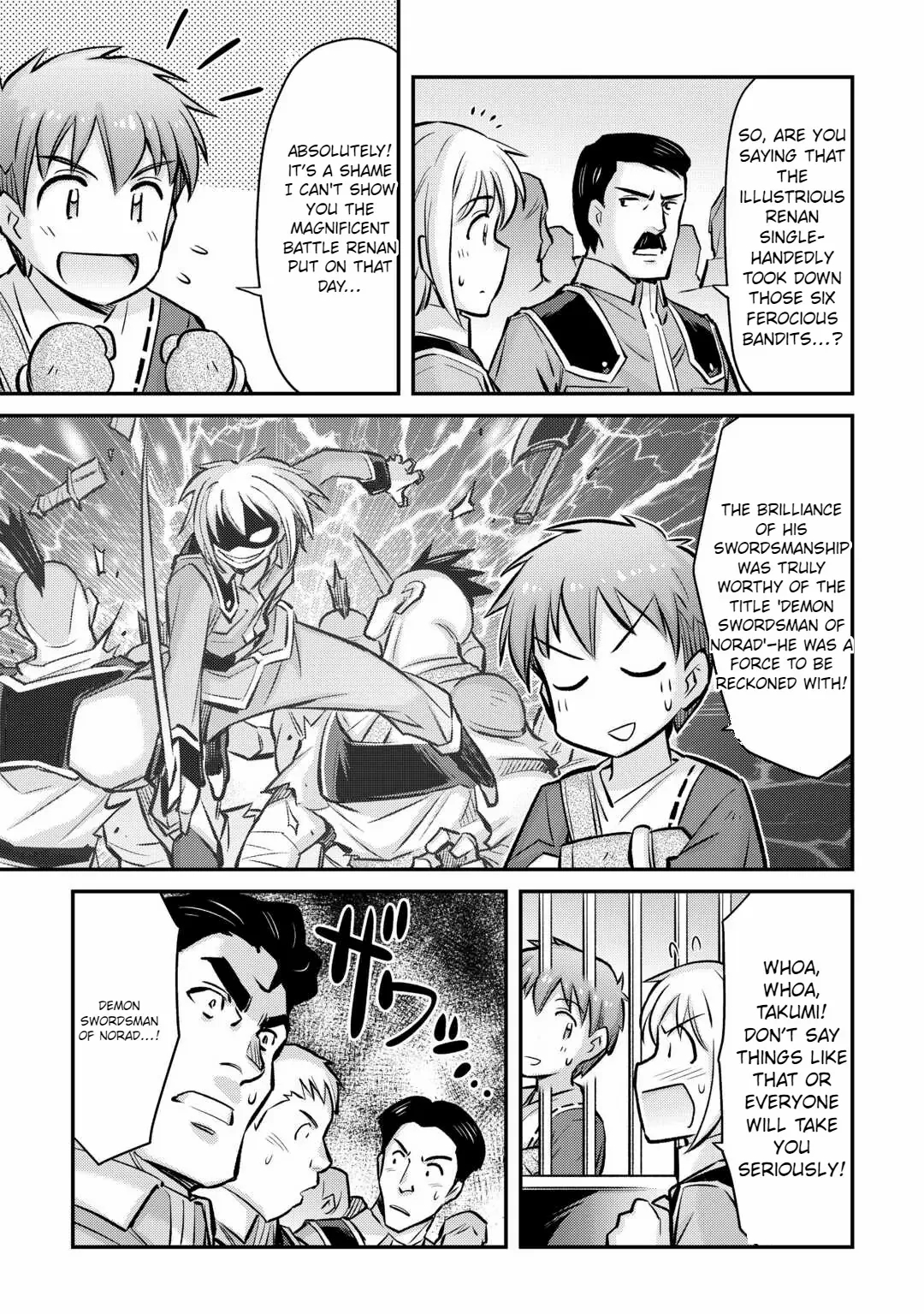 Summoned by Being Involved?! And I Was “God”?? Chapter 32 - Page 20