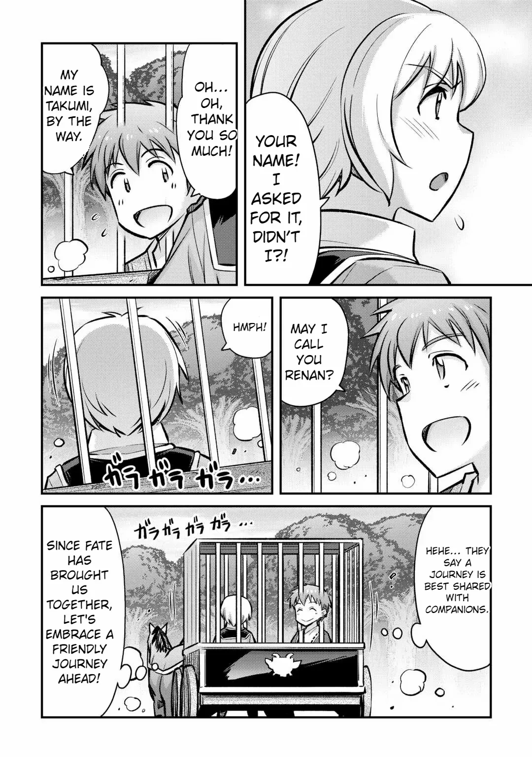 Summoned by Being Involved?! And I Was “God”?? Chapter 32 - Page 3