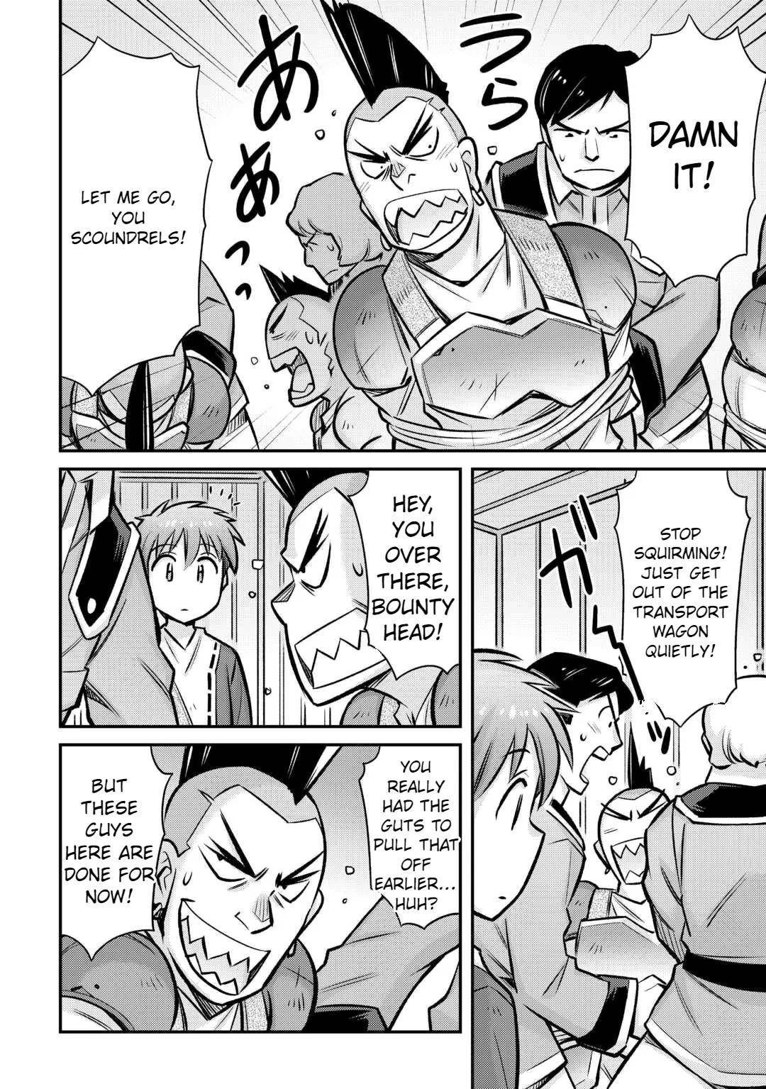 Summoned by Being Involved?! And I Was “God”?? Chapter 33 - Page 2