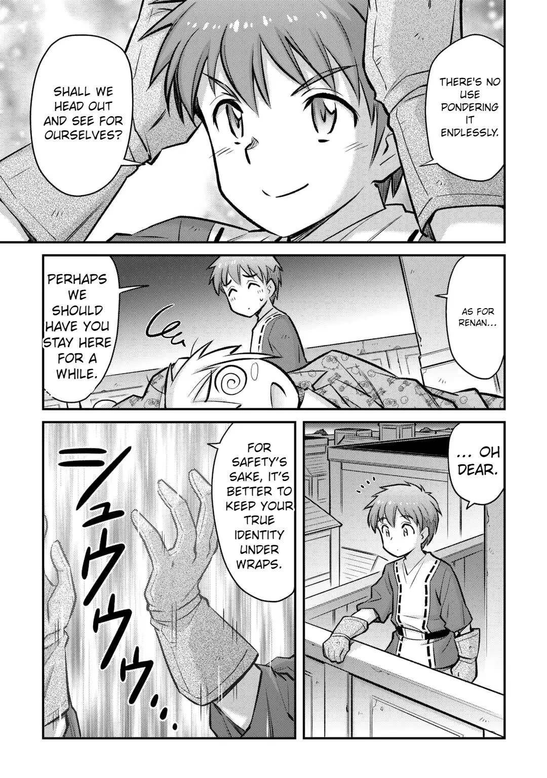 Summoned by Being Involved?! And I Was “God”?? Chapter 33 - Page 23