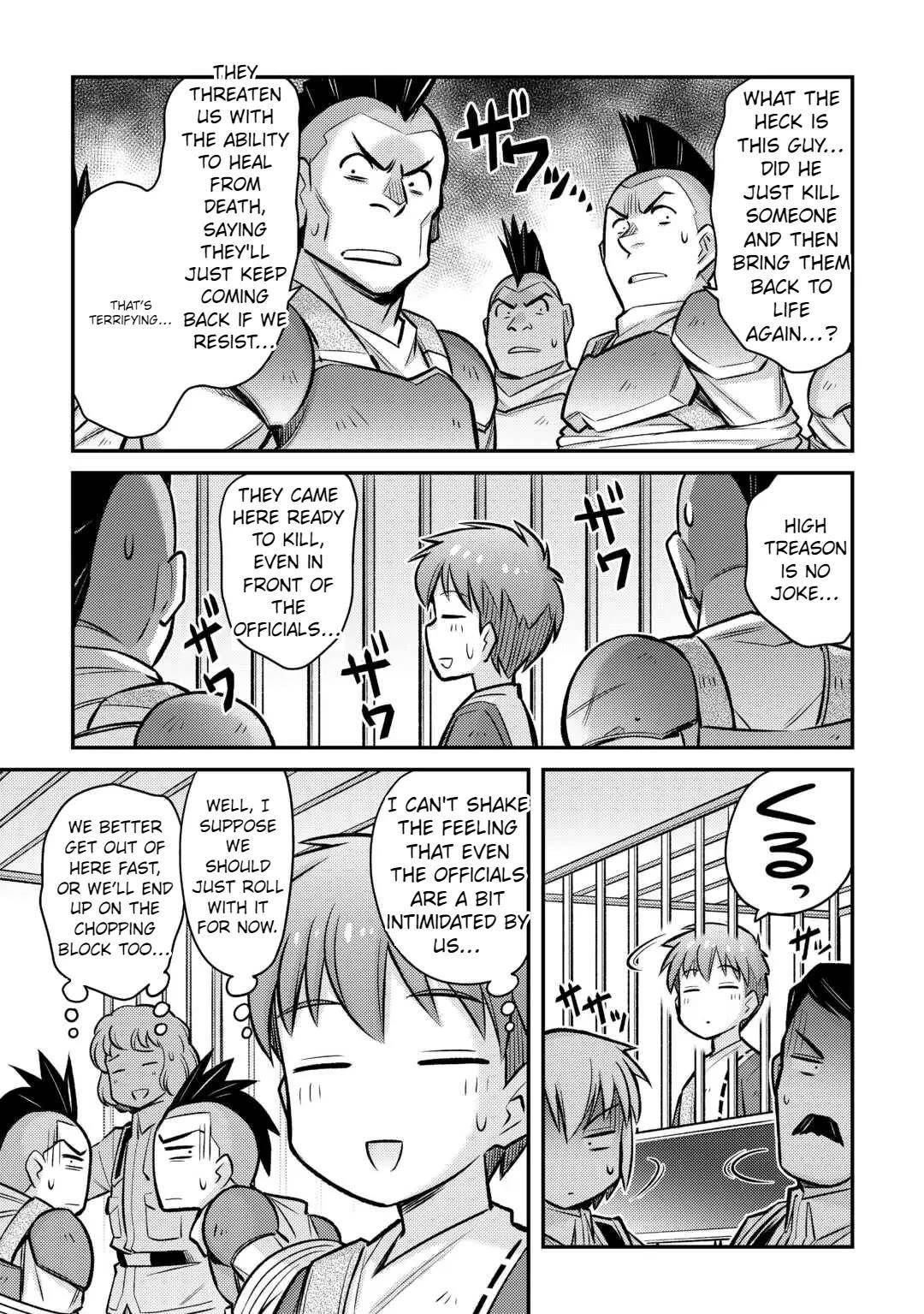 Summoned by Being Involved?! And I Was “God”?? Chapter 33 - Page 9