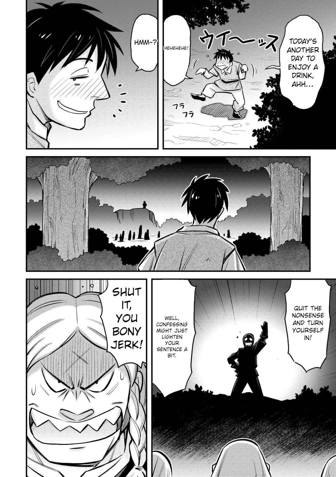 Summoned by Being Involved?! And I Was “God”?? Chapter 34 - Page 1