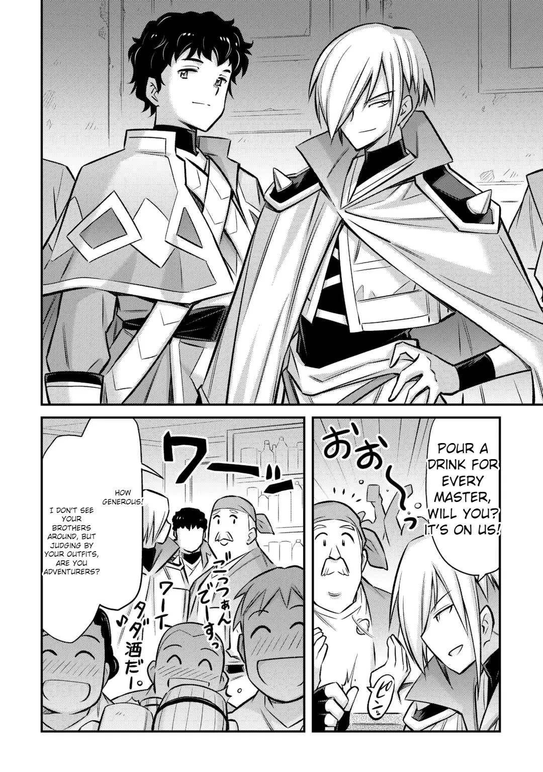 Summoned by Being Involved?! And I Was “God”?? Chapter 34 - Page 13