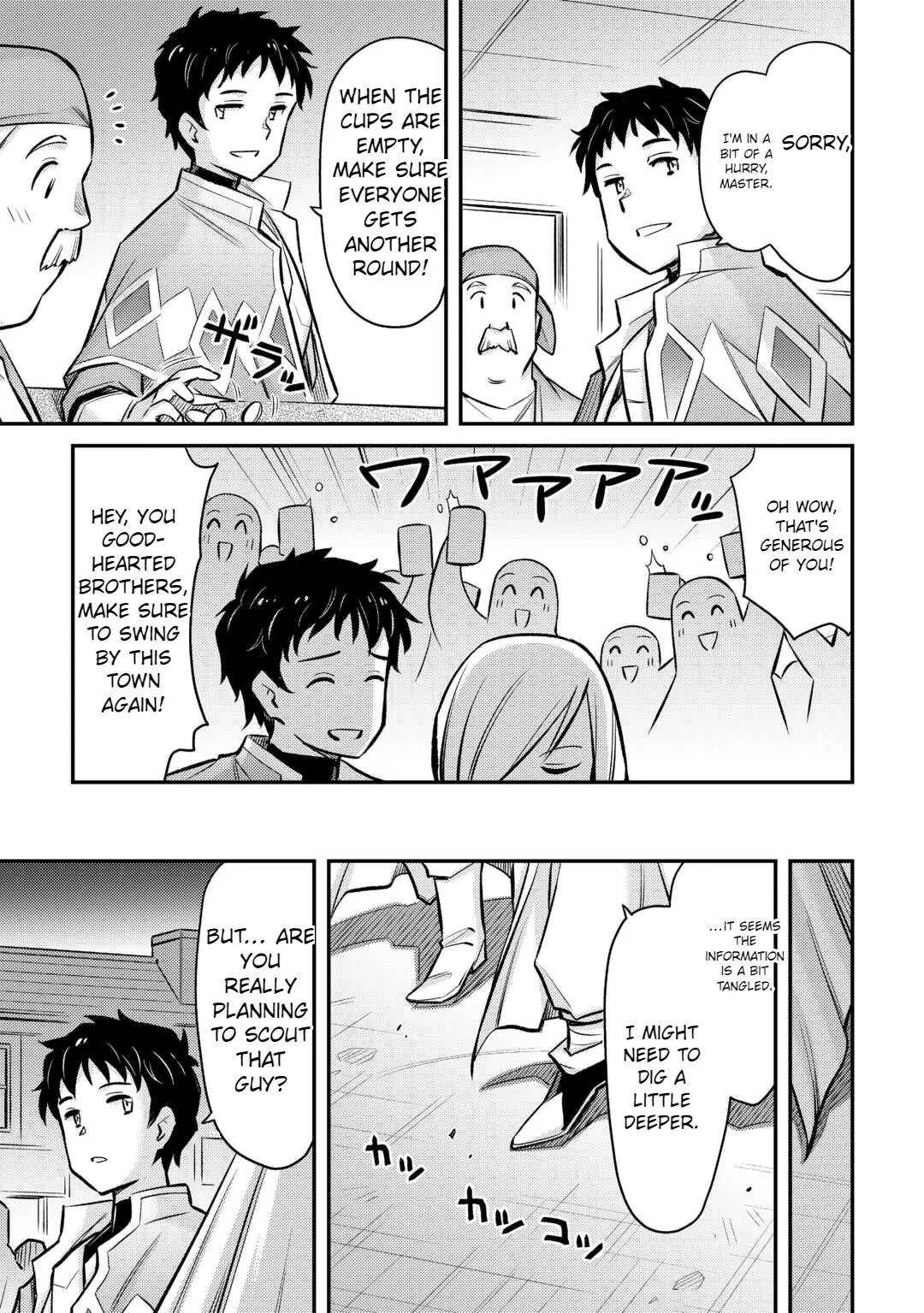 Summoned by Being Involved?! And I Was “God”?? Chapter 34 - Page 16