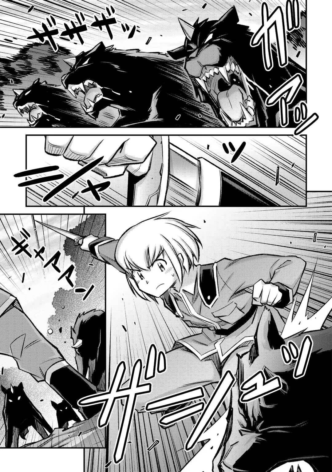 Summoned by Being Involved?! And I Was “God”?? Chapter 35 - Page 1