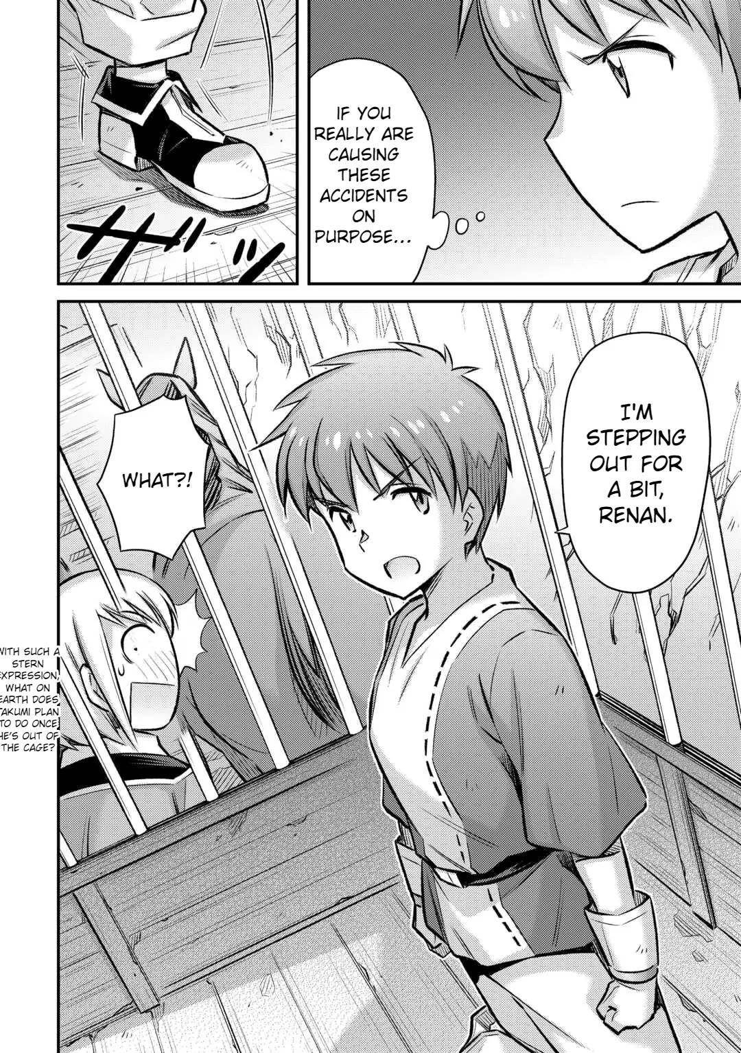 Summoned by Being Involved?! And I Was “God”?? Chapter 35 - Page 24