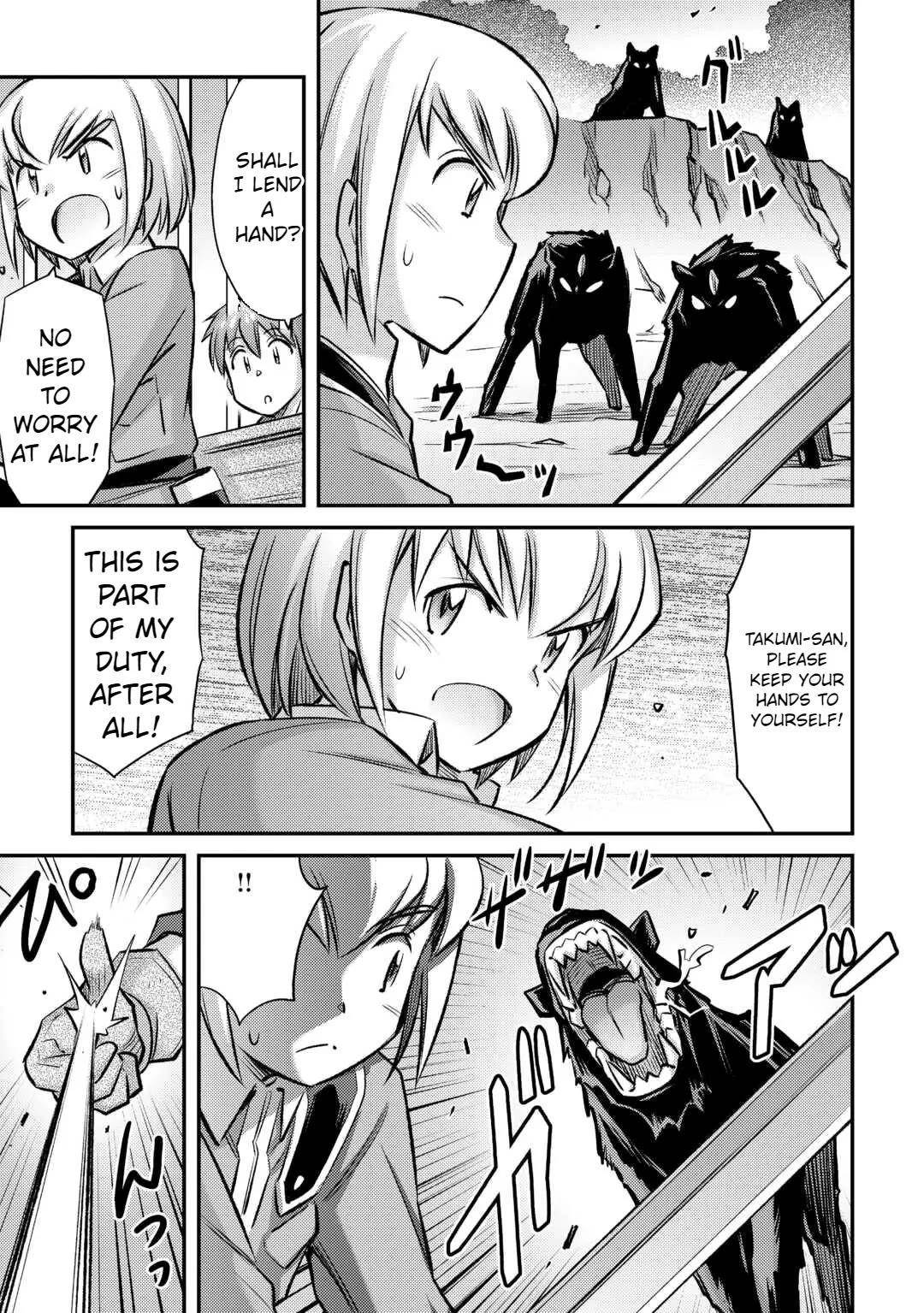 Summoned by Being Involved?! And I Was “God”?? Chapter 35 - Page 3