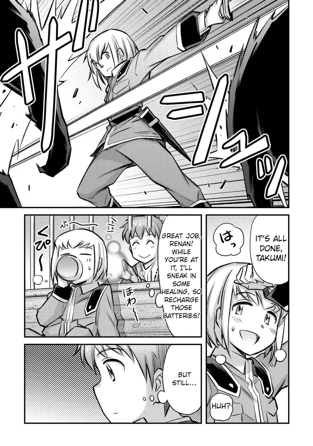 Summoned by Being Involved?! And I Was “God”?? Chapter 35 - Page 5