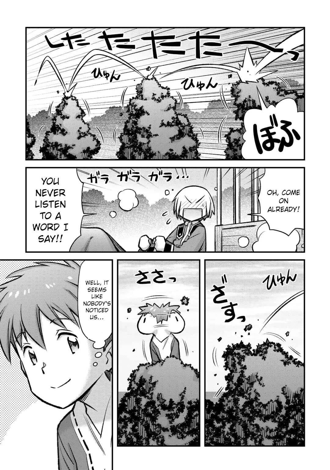 Summoned by Being Involved?! And I Was “God”?? Chapter 36 - Page 2