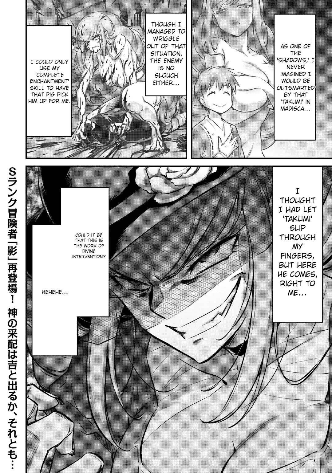 Summoned by Being Involved?! And I Was “God”?? Chapter 37 - Page 22