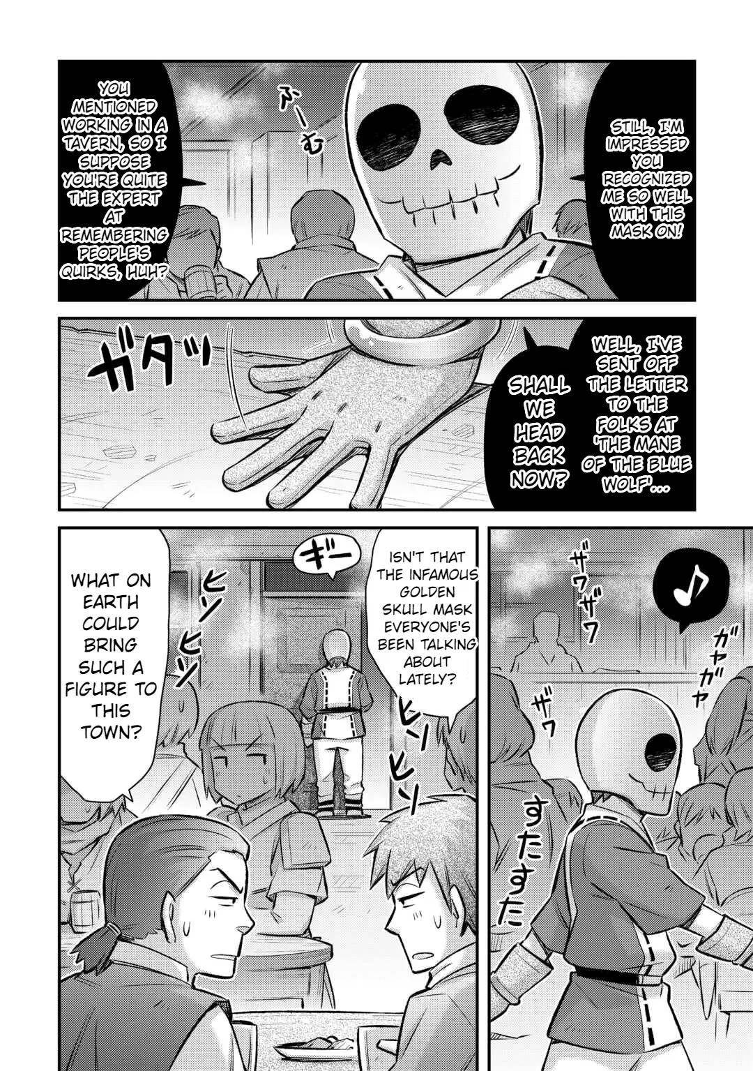 Summoned by Being Involved?! And I Was “God”?? Chapter 38 - Page 9