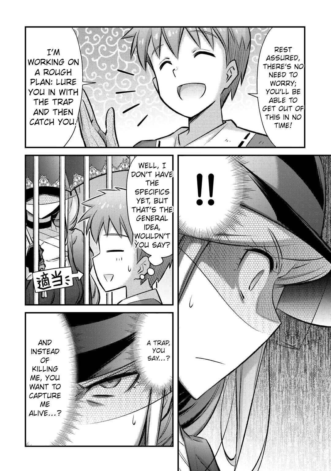 Summoned by Being Involved?! And I Was “God”?? Chapter 39 - Page 13