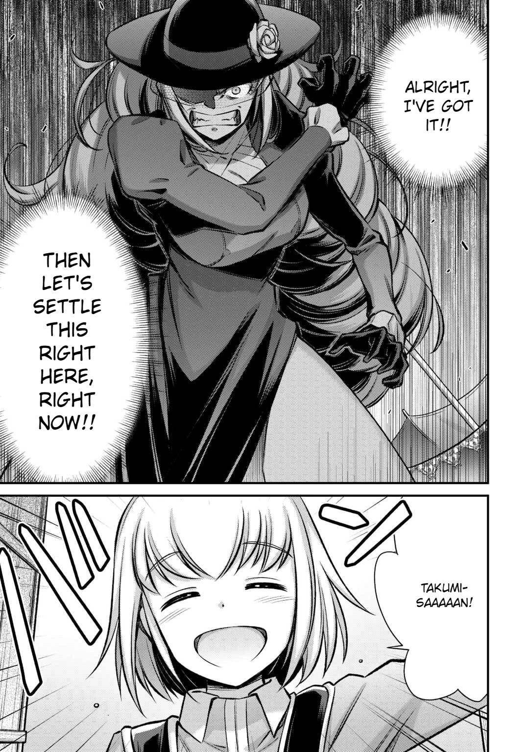 Summoned by Being Involved?! And I Was “God”?? Chapter 39 - Page 16