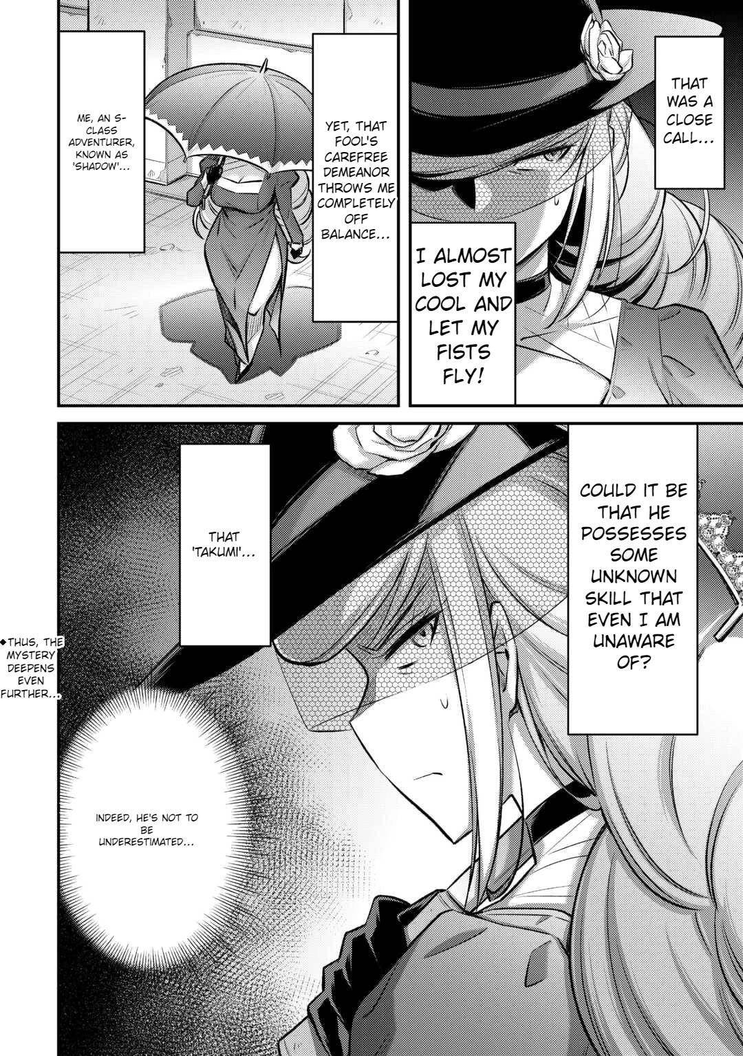 Summoned by Being Involved?! And I Was “God”?? Chapter 39 - Page 19