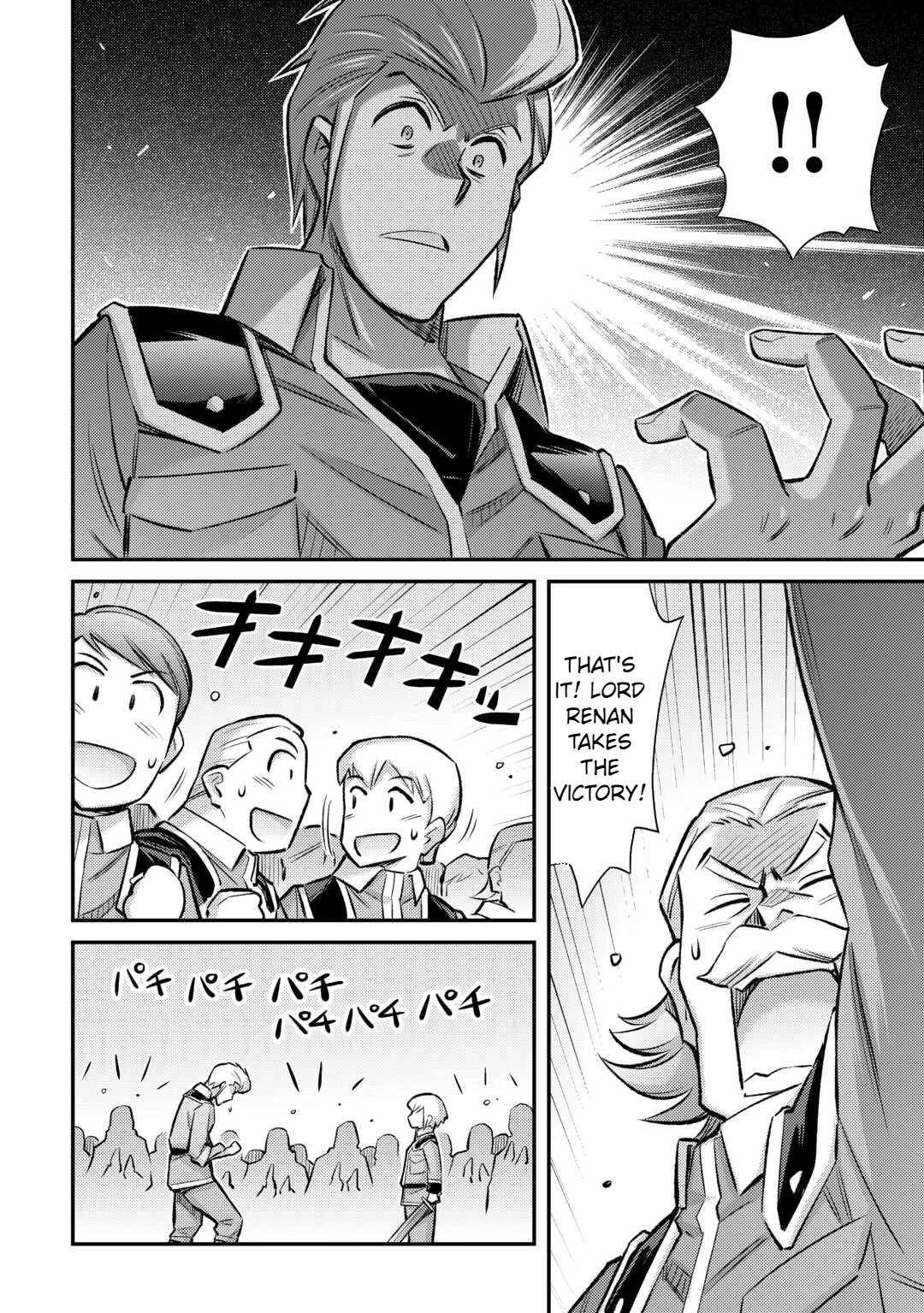 Summoned by Being Involved?! And I Was “God”?? Chapter 39 - Page 5