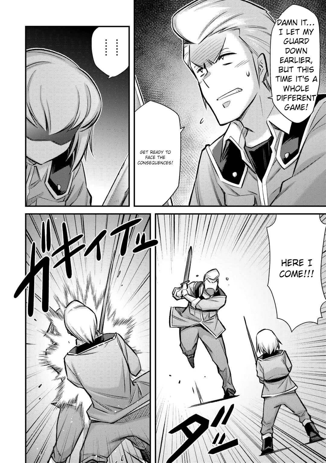 Summoned by Being Involved?! And I Was “God”?? Chapter 39 - Page 7