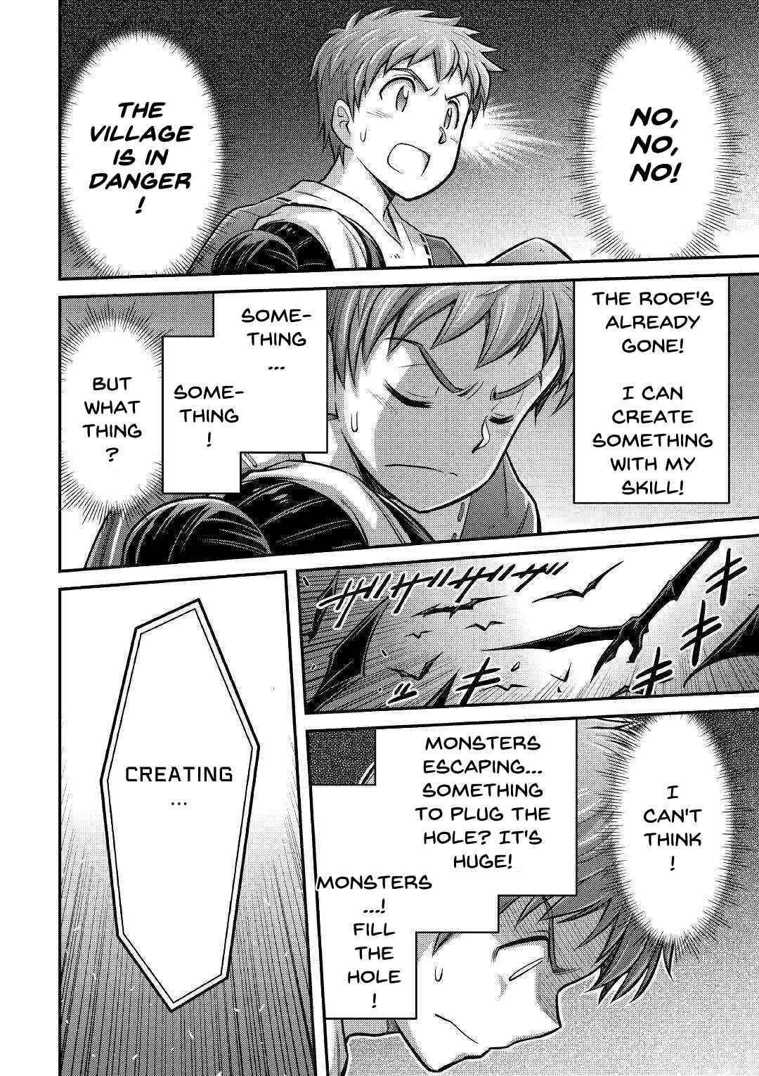 Summoned by Being Involved?! And I Was “God”?? Chapter 4 - Page 28