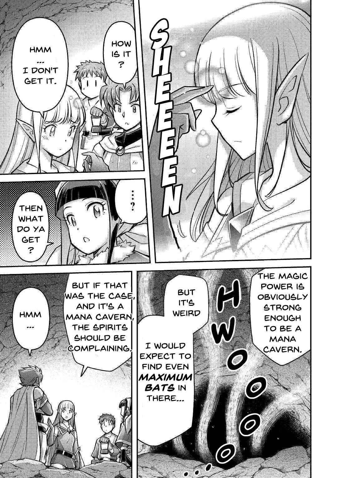 Summoned by Being Involved?! And I Was “God”?? Chapter 4 - Page 7