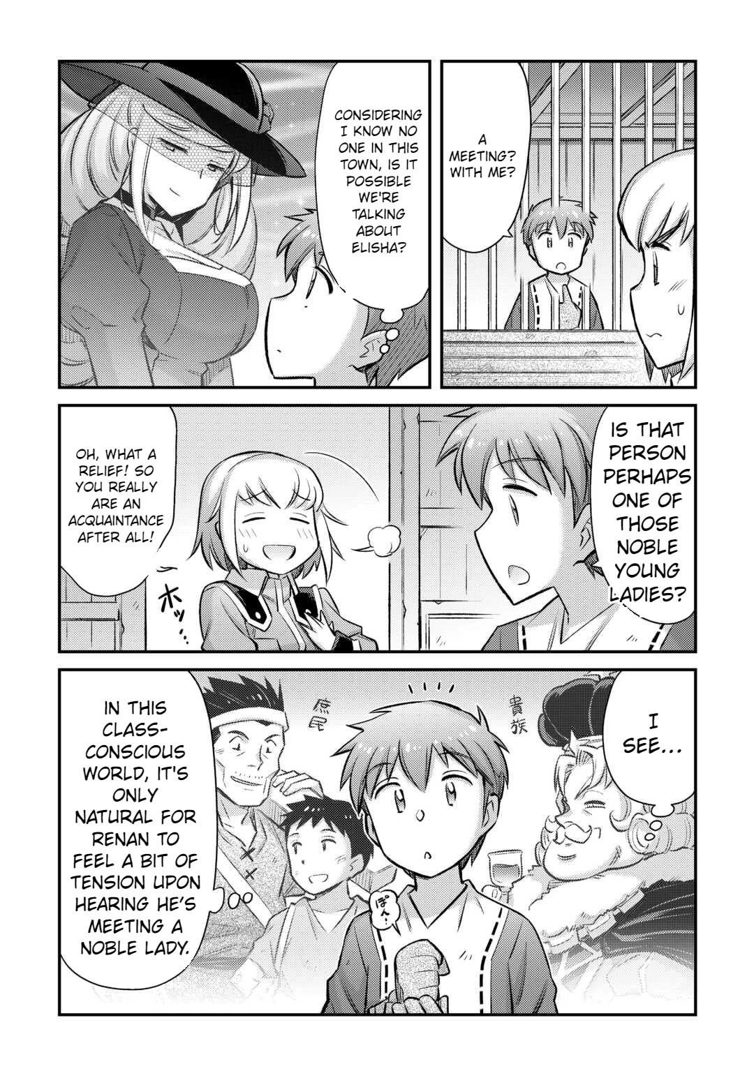 Summoned by Being Involved?! And I Was “God”?? Chapter 41 - Page 10