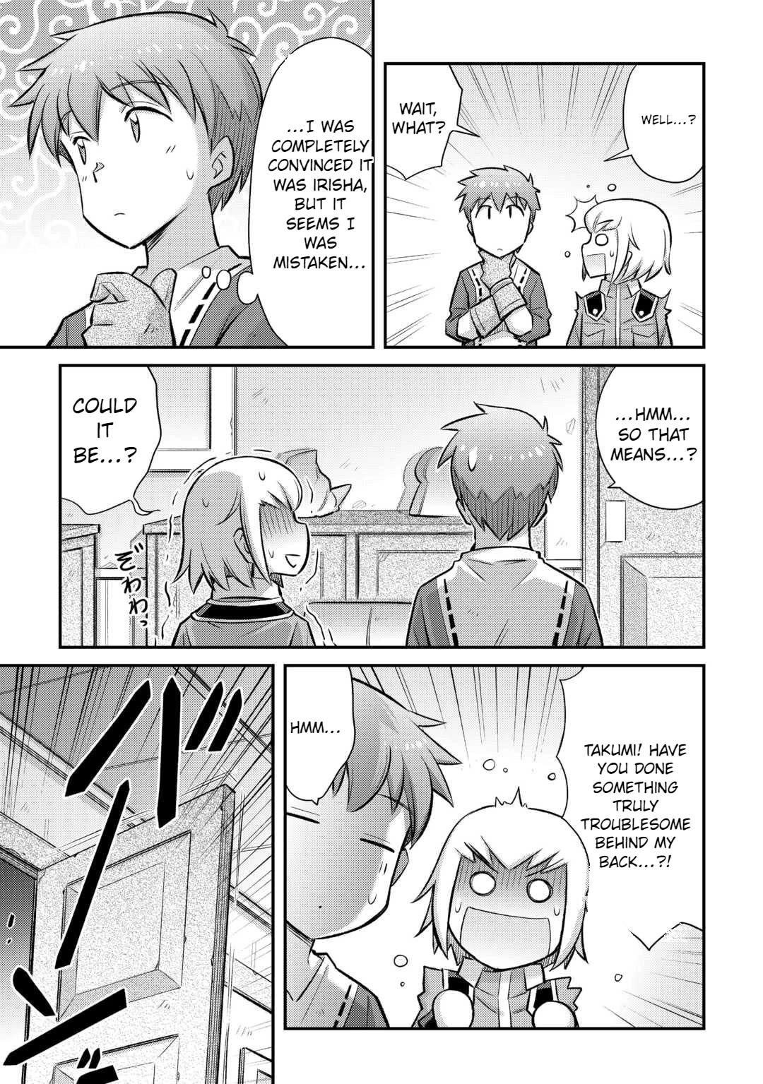 Summoned by Being Involved?! And I Was “God”?? Chapter 41 - Page 13