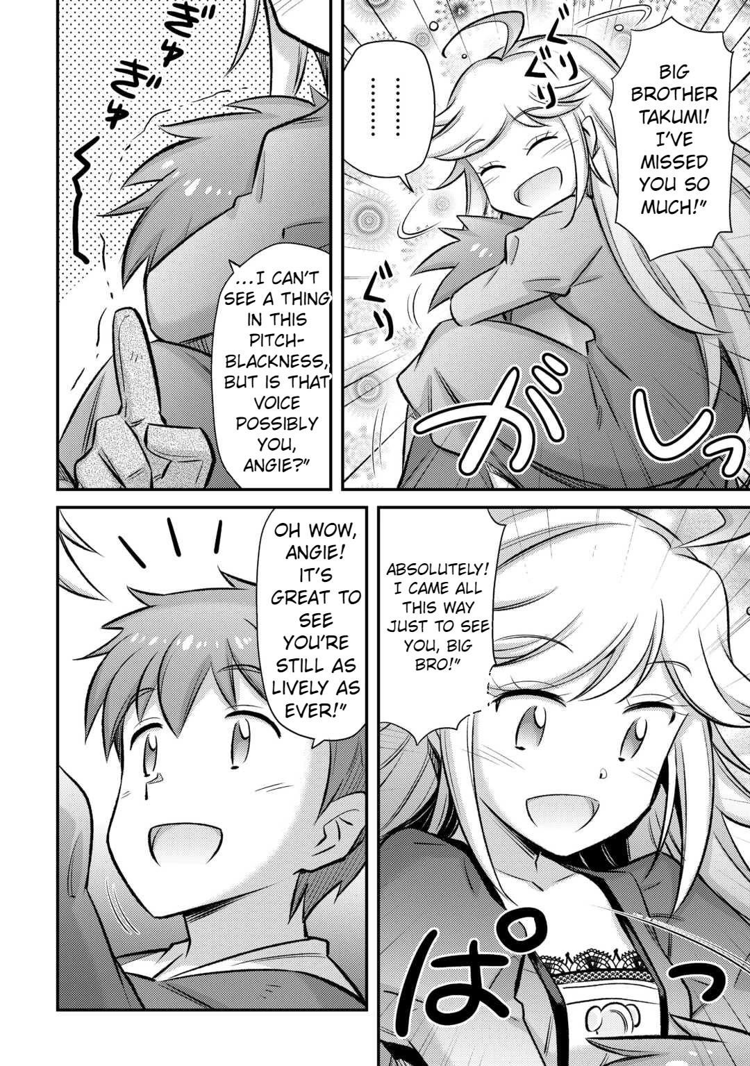 Summoned by Being Involved?! And I Was “God”?? Chapter 41 - Page 16