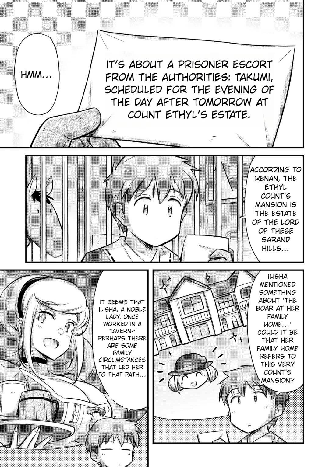 Summoned by Being Involved?! And I Was “God”?? Chapter 41 - Page 7