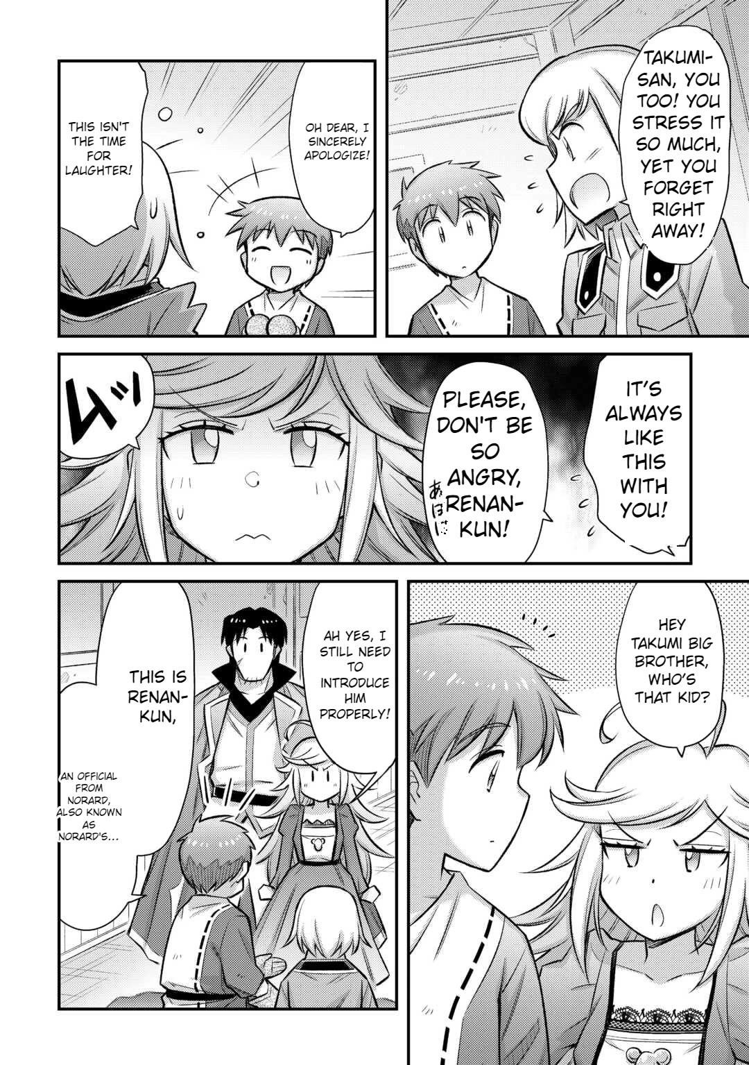 Summoned by Being Involved?! And I Was “God”?? Chapter 42 - Page 11