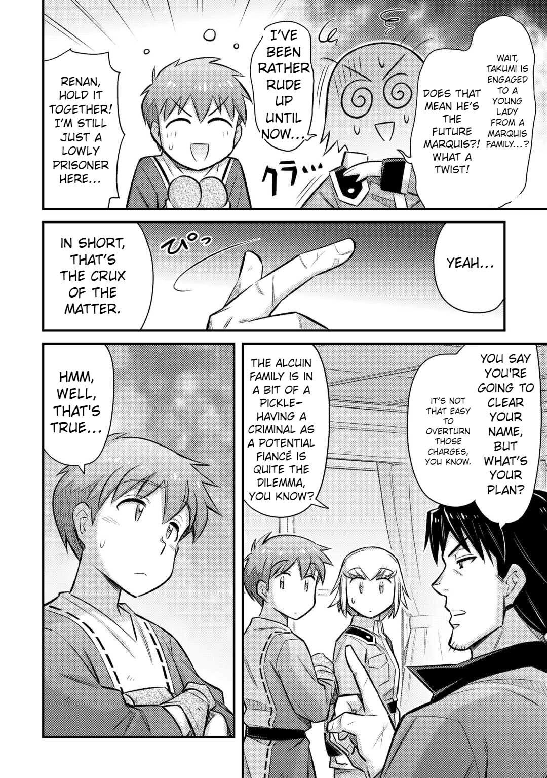 Summoned by Being Involved?! And I Was “God”?? Chapter 42 - Page 15