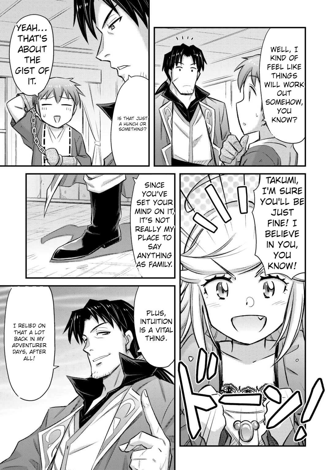 Summoned by Being Involved?! And I Was “God”?? Chapter 42 - Page 16