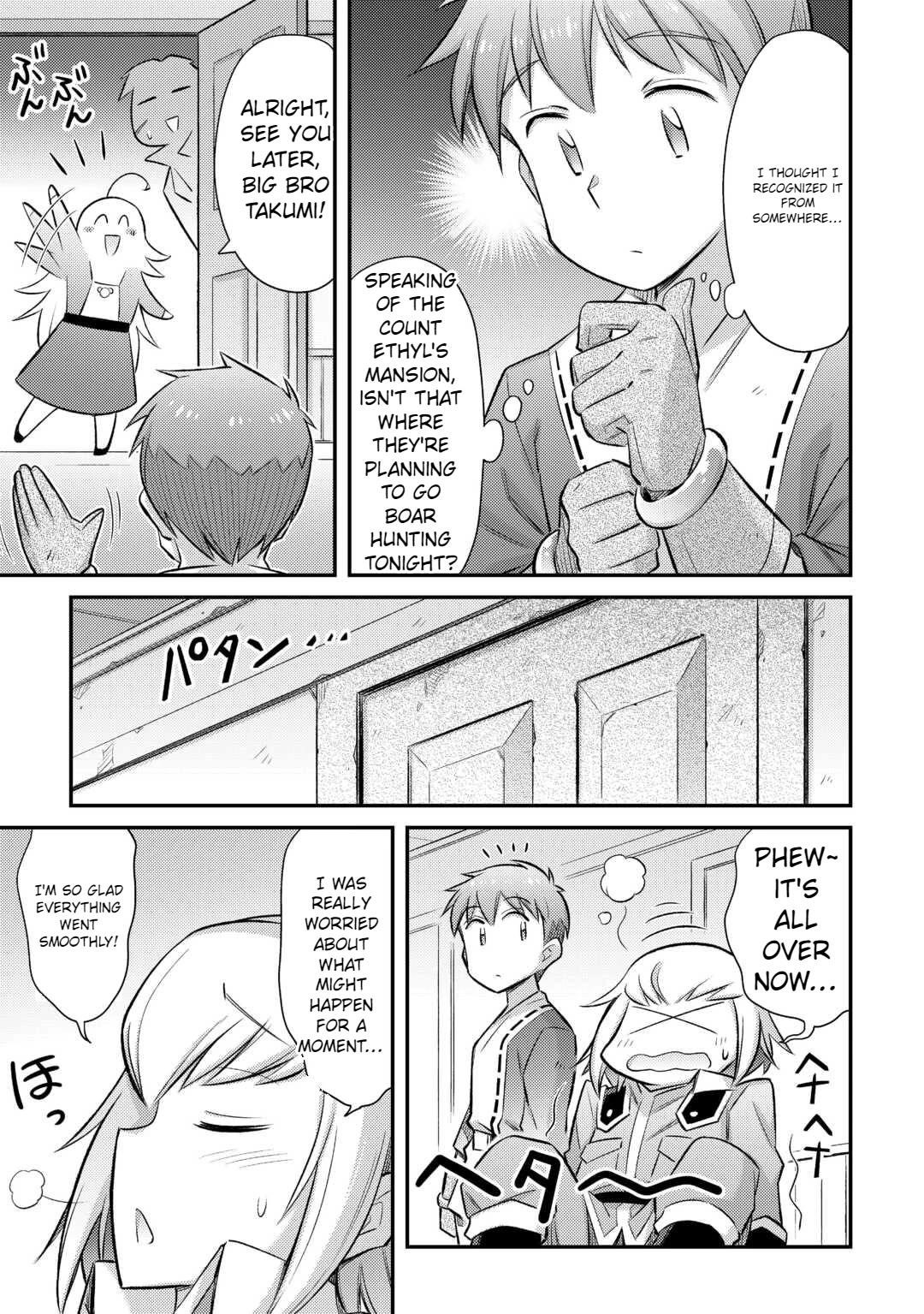 Summoned by Being Involved?! And I Was “God”?? Chapter 42 - Page 18