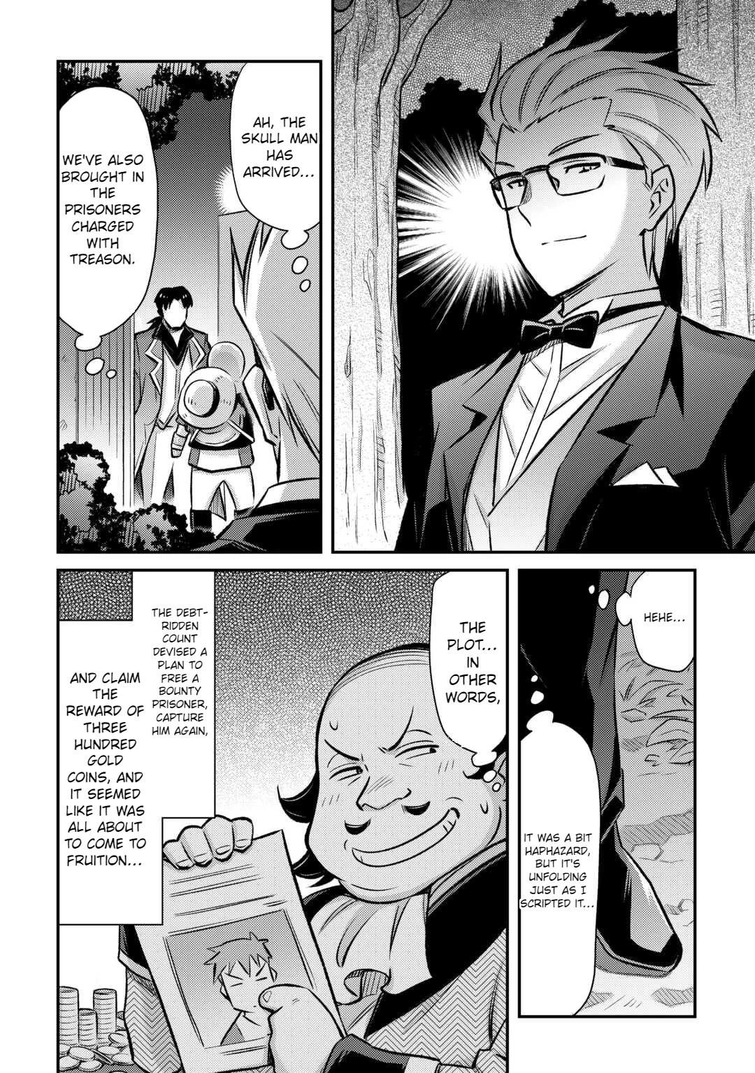 Summoned by Being Involved?! And I Was “God”?? Chapter 43 - Page 16