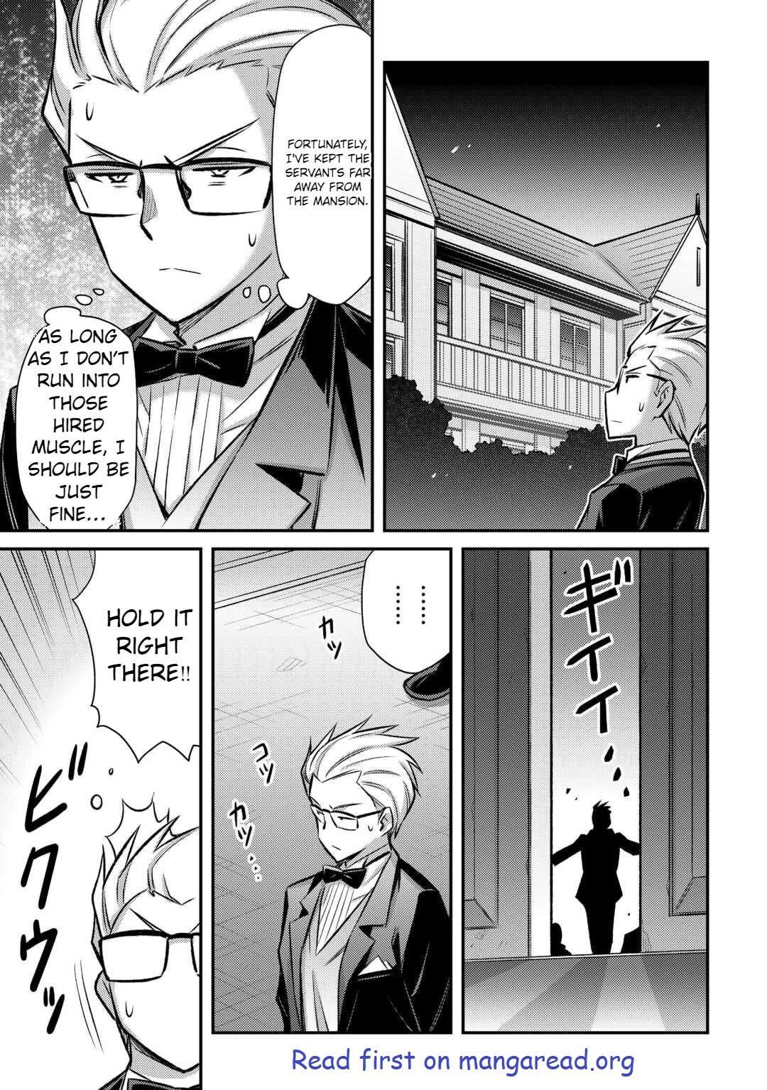 Summoned by Being Involved?! And I Was “God”?? Chapter 43 - Page 23