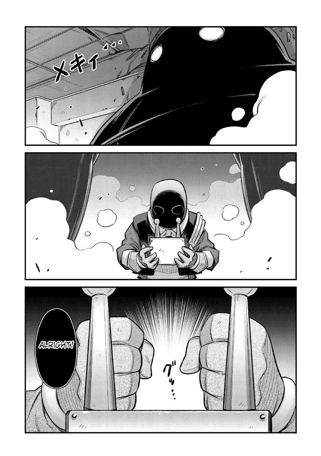 Summoned by Being Involved?! And I Was “God”?? Chapter 44 - Page 21